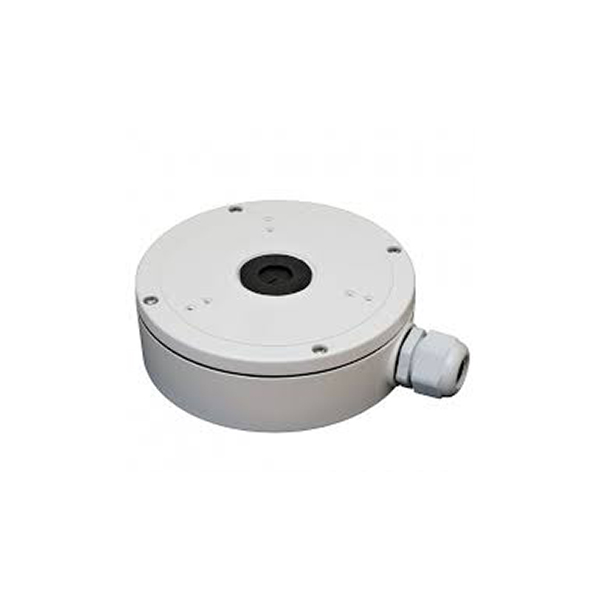 Hikvision DS-1280ZJ-M