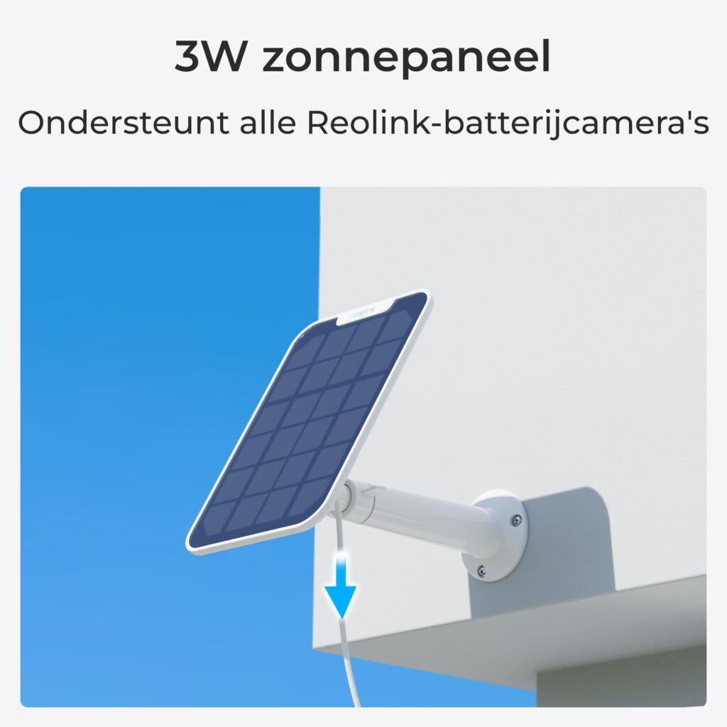 Reolink Argus B320 beveiligingscamera met zonnepaneel - Afbeelding 5